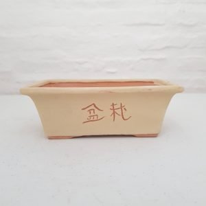 Maceta rectangular con kanji